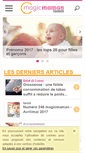 Mobile Screenshot of petitefamille.photoblogs.famili.fr